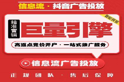 竞价托管SEM的创意与实践：多行业案例集